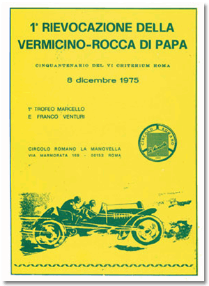 Circolo-Romano-La-Manovella-Criterium-di-Roma-1975