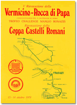 Circolo-Romano-La-Manovella-Criterium-di-Roma-1979