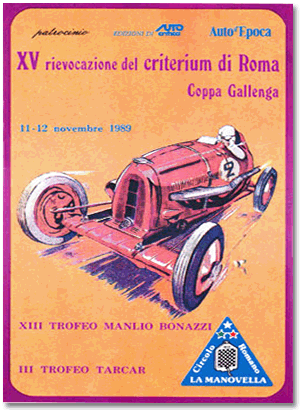 Circolo-Romano-La-Manovella-Criterium-di-Roma-1989