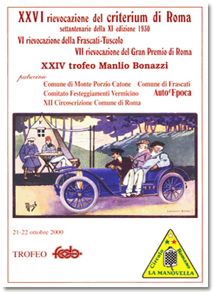 Circolo-Romano-La-Manovella-Criterium-di-Roma-2000
