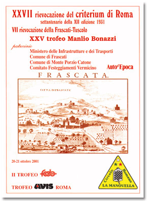 Circolo-Romano-La-Manovella-Criterium-di-Roma-2001