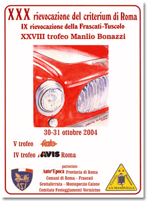 Circolo-Romano-La-Manovella-Criterium-di-Roma-2004