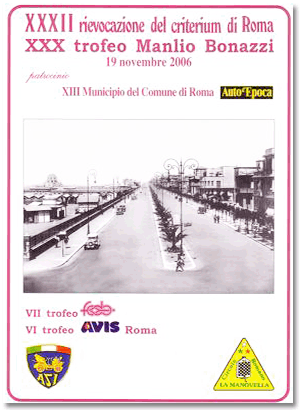 Circolo-Romano-La-Manovella-Criterium-di-Roma-2006