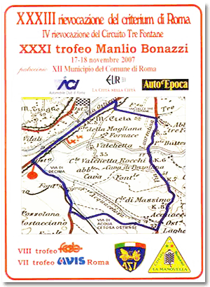 Circolo-Romano-La-Manovella-Criterium-di-Roma-2007