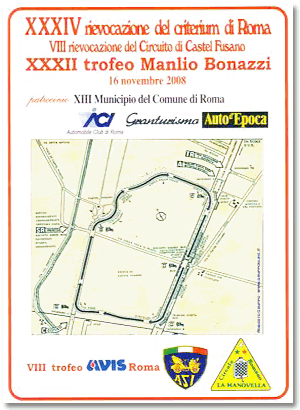 Circolo-Romano-La-Manovella-Criterium-di-Roma-2008